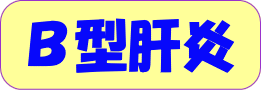 a^̉