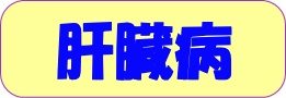 ̑a{^